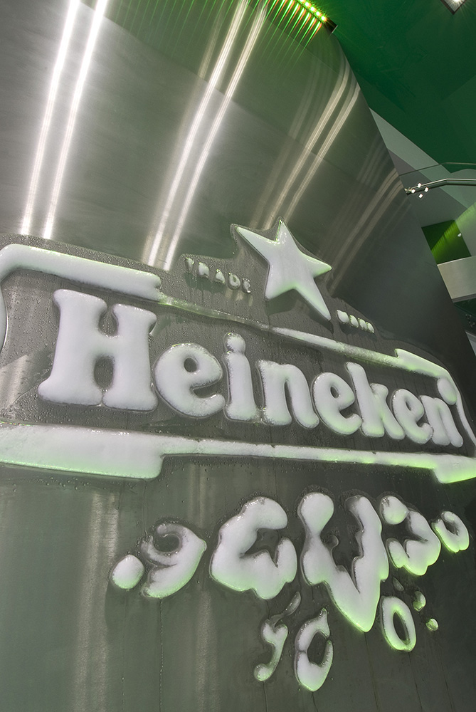 heinekenthecity-1